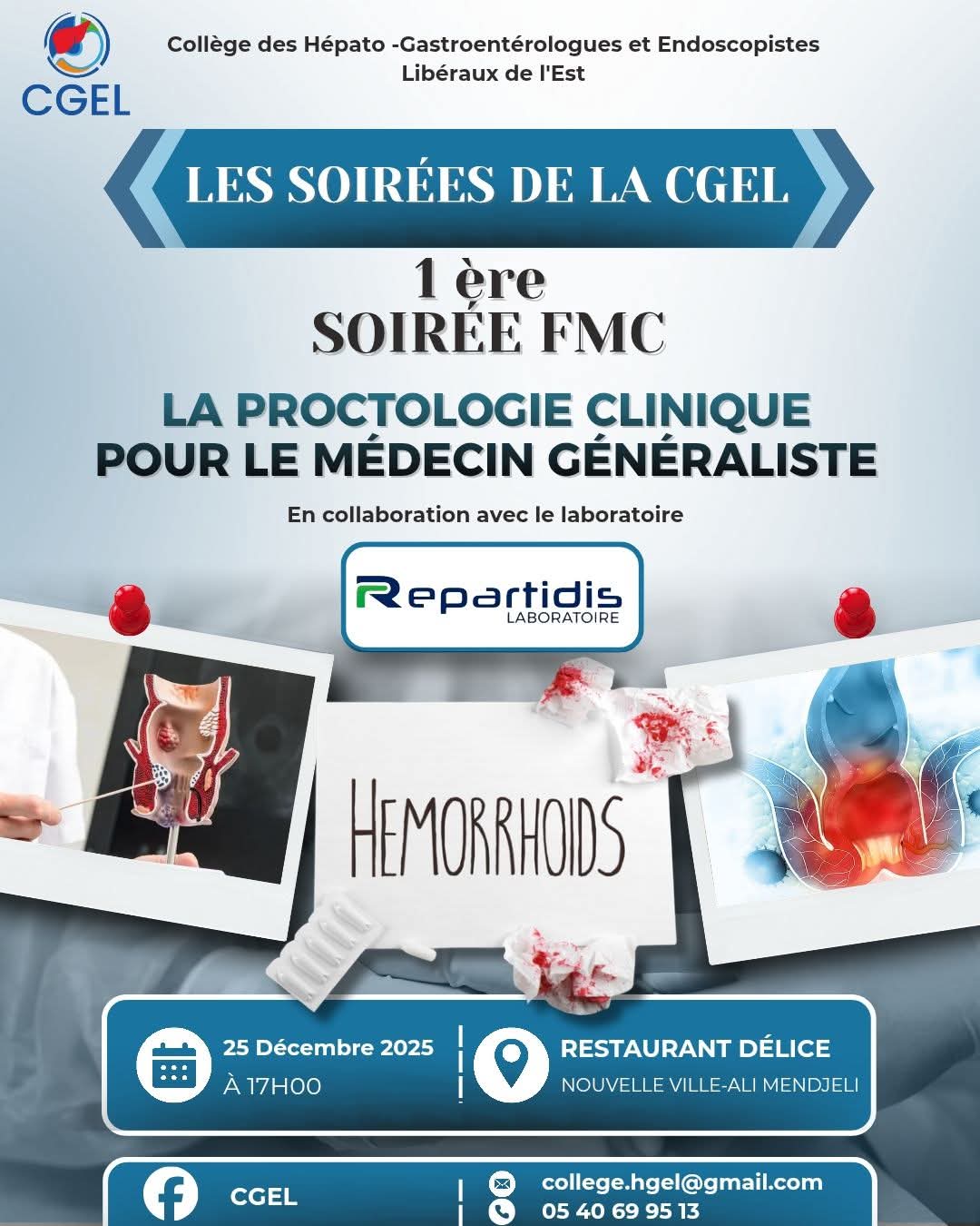 Affiche Proctologie clinique pour le médecin généraliste — 1ère soirée FMC