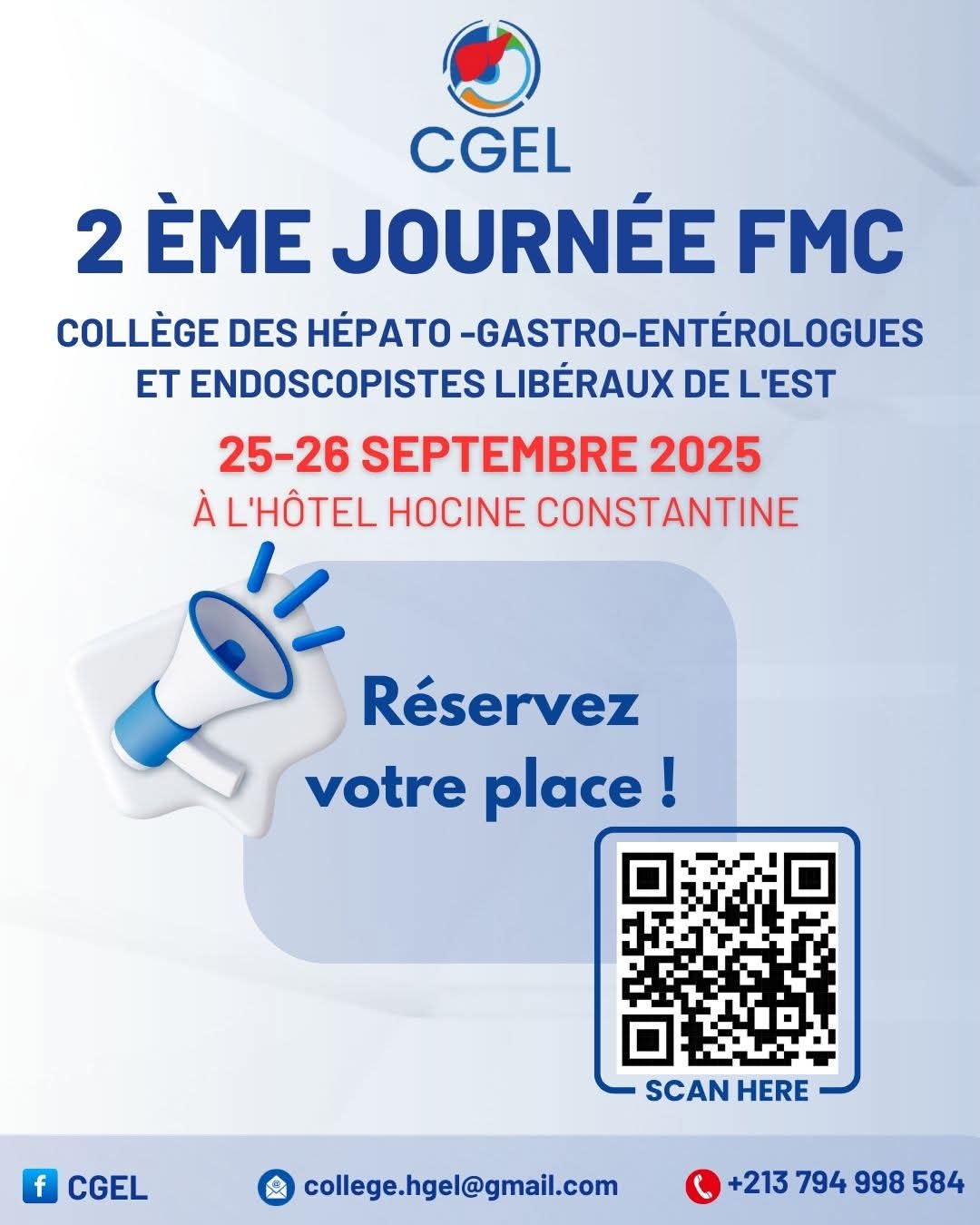 Affiche 2ème Journée de Formation Médicale Continue CGEL